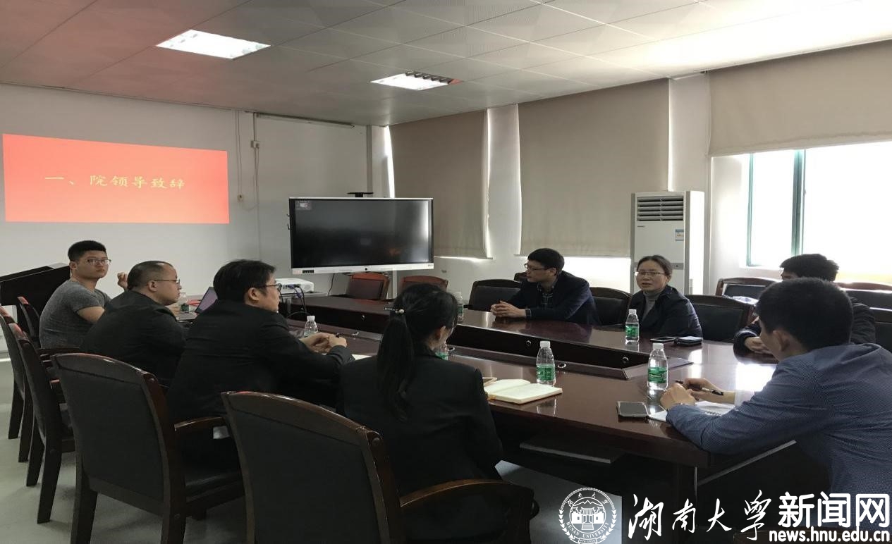 十大网投正规信誉网址.jpg