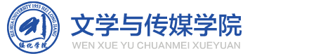 2026世界杯官网